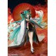 VOCALOID Character Vocal Series 01 Hatsune Miku Land of the Eternal 1/7 Good Smile Company