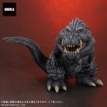 Deforeal Godzilla S.P Godzilla Ultima General Distribution Edition PLEX