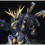 Gundam Expansion Unit Armed Armor PG 1/60 Banshee Armed Armor VN / BS Part Set Bandai
