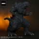 Toho 30cm Series Godzilla the Ride PLEX
