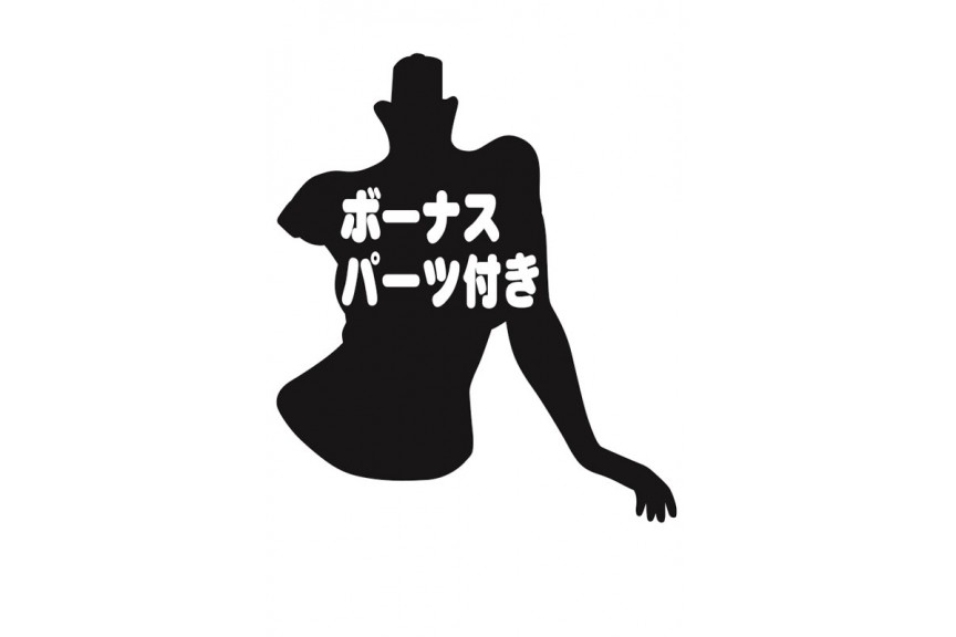 Kana Kojima 1/5.5 Swimsuit Gravure_Style Figure -- Nande Koko ni Sensei  ga!?