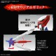RG 1/144 God Gundam Plastic Model BANDAI SPIRITS