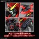 FULL MECHANICS 1/100 Raider Gundam Plastic Model BANDAI SPIRITS