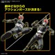 Figure rise Standard Kamen Rider Black Plastic Model BANDAI SPIRITS