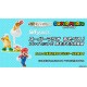 Super mario Bros SH S.H Figuarts Super Mario play! Play Set E Bandai Collector
