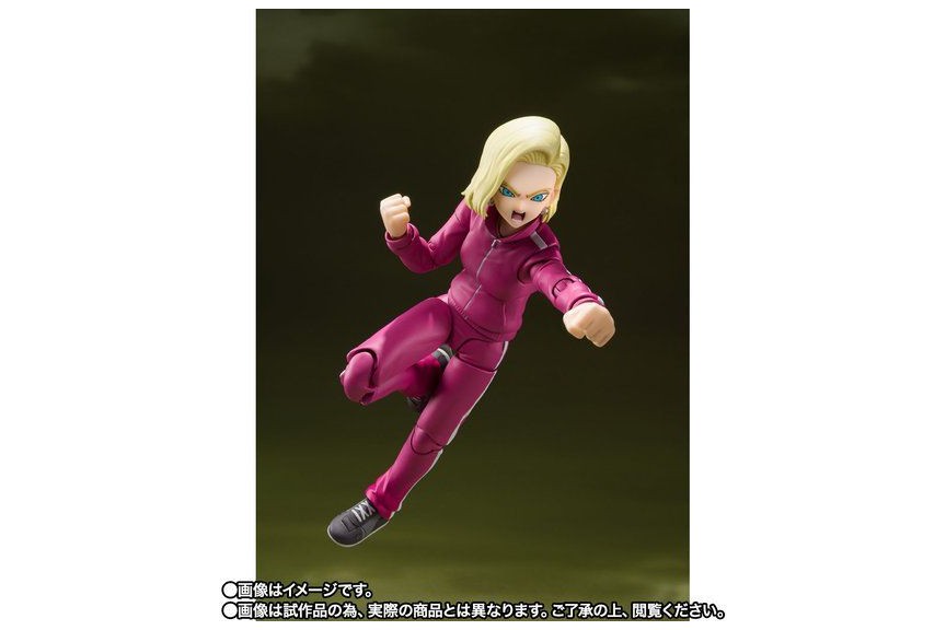 Android 18 SH Figuarts Universe Survival Saga