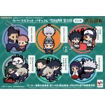 Rubber Mascot Buddy Colle Jujutsu Kaisen Vol.3 Pack of 6 MegaHouse