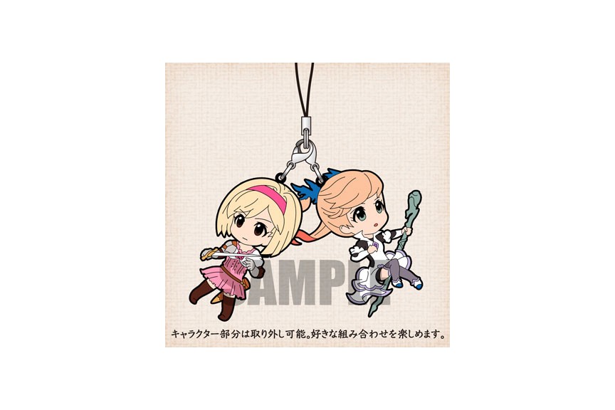 Granblue Fantasy The Animation Season 2: Rubber Strap Collection