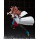 S.H. Figuarts Android 21 (Lab Coat) Dragon Ball Fighter Z Bandai Limited