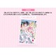 Oshi no Love Yori Koi no Love Ren Furutachi 1/7 APEX