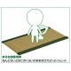 Nendoroid More Tatami Green Good Smile Company