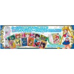 Sailor Moon Carddass Reprint Design Collection 2 