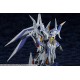 MODEROID Hades Project Zeorymer Great Zeorymer Plastic Model Good Smile Company