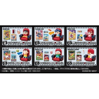 Crayon Shin chan Calling a Storm Kasukabe Cinema Pack of 6 RE-MENT