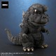 Deforeal Son of Godzilla General Distribution Ver. PLEX