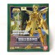 (T7E3) Saint Seiya Myth Cloth Kraken Isaac Poseidon Bandai new