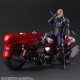 Final Fantasy VII REMAKE PLAY ARTS KAI Roche and Motorcycle SET Square Enix