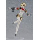 POP UP PARADE Persona 3 Aigis Max Factory