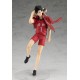 POP UP PARADE Haikyuu Tetsuro Kuroo Good Smile Company