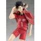 POP UP PARADE Haikyuu Tetsuro Kuroo Good Smile Company