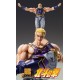 Super Action Statue Fist of the North Star Souther Medicos Entertainment