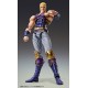 Super Action Statue Fist of the North Star Souther Medicos Entertainment