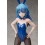 B-STYLE That Time I Got Reincarnated as a Slime Rimuru Bunny Ver. 1/4 FREEing