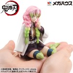 G.E.M. Series Demon Slayer Kimetsu no Yaiba Palm Size Kanroji san MegaHouse