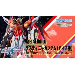 METAL BUILD Destiny Gundam Heine Custom Tamashii Nation 2015