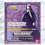 (Pre-Owned) Myth Cloth Saint Seiya Pandora Bandai