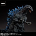 Toho Daikaiju Series Godzilla 2000 Millennium Prototype Model for Examination Ver. PLEX