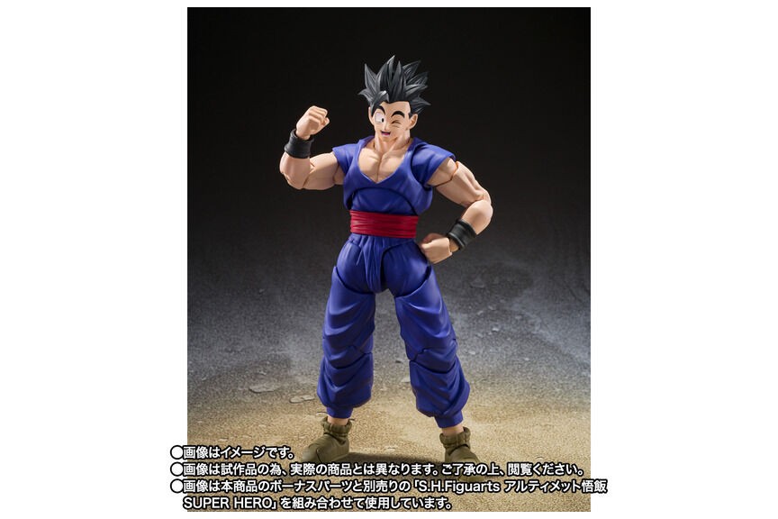  Ichiban - Dragon Ball Super Hero - Pan (Super Hero