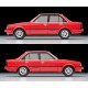 Tomica Limited Vintage NEO LV N59c Toyota Carina 1600GT R 84 Style Tomytec