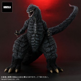 Toho Daikaiju Series Godzilla Singular Point Godzilla Ultima PLEX