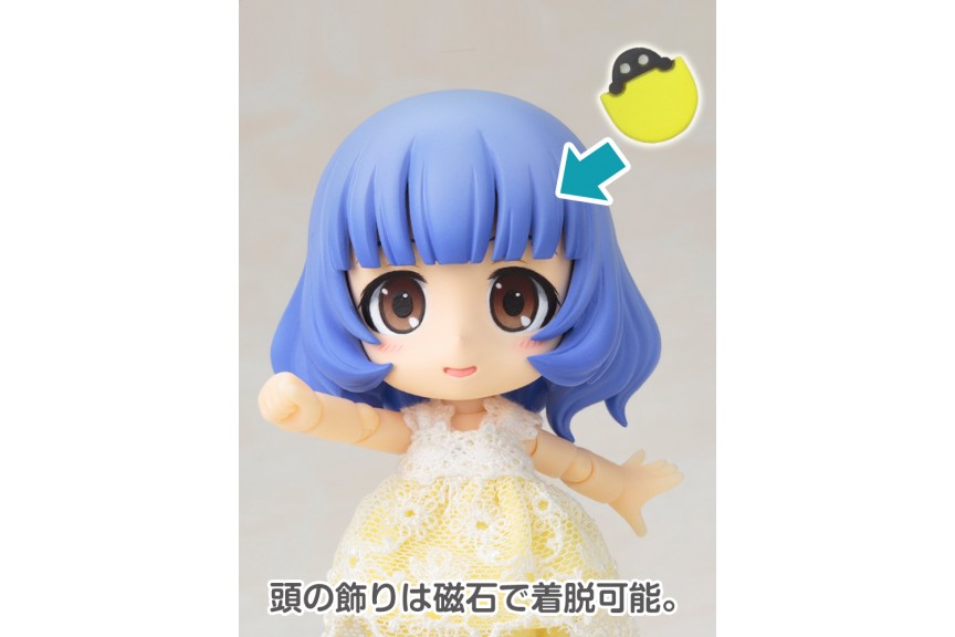 Kotobukiya Cu-poche Queue Posh Friends Belle non-scale PVC Posable Figure