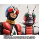 S.H. Figuarts Kamen Rider V3 - Riderman Bandai Limited