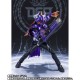 S.H. Figuarts Kamen Rider Geats - Kamen Rider Buffer Zombie Form Bandai Limited