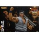 Virtua Fighter eSports Akira Yuki Storm Collectibles