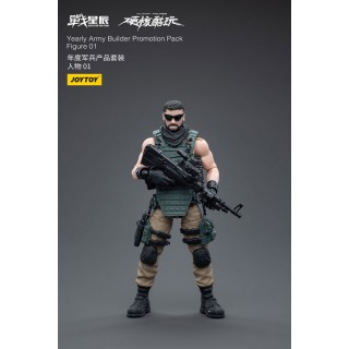 Army Builder Promotion Pack 2023 Ver. Figure 01 1/18 Scale JOYTOY