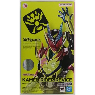 (Pre-Owned) S.H.Figuarts Kamen Rider Revice BANDAI LIMITED