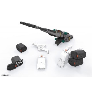 HMM ZOIDS Customize Parts Dual Sniper Rifle & AZ Five Launch Missile System Set 1/72 Plastic Model Kit Kotobukiya