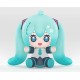 VOCALOID Huggy Good Smile Character Vocal Series 01 Hatsune Miku Ver. Good Smile Company