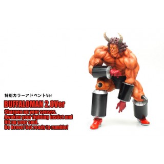 CCP Muscular Collection Vol. DX "Kinnikuman" Buffaloman 2.0 Advent Ver. Special Color