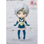 Figuarts mini Sailor Star Healer Cosmos edition Movie Sailor Moon Cosmos BANDAI SPIRITS