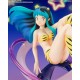 Figuarts Zero chouette Lum Urusei Yatsura BANDAI SPIRITS