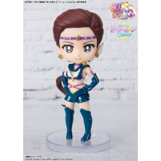 Figuarts mini Sailor Star Maker Cosmos edition Movie Sailor Moon Cosmos BANDAI SPIRITS