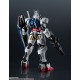 GUNDAM UNIVERSE XVX 016 GUNDAM AERIAL Mobile Suit Gundam the Witch from Mercury BANDAI SPIRITS