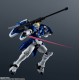 GUNDAM UNIVERSE OZ 00MS2 TALL GEESE II Mobile Suit Gundam Wing BANDAI SPIRITS