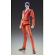 TV Anime Tokyo Ghoul Tsukiyama Shu Super Action Statue