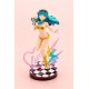 ARTFX J Urusei Yatsura Lum 1/7 Kotobukiya